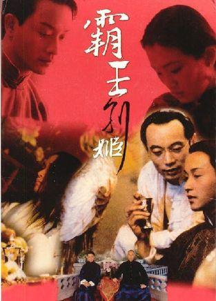 找工作需要学历证书怎么办