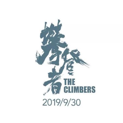 职业资格证能办假的吗