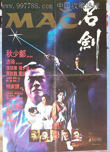 中信出版